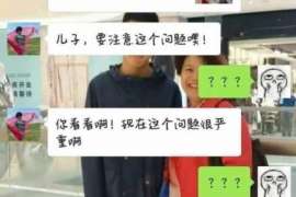 崇文侦探取证：丧偶方可否送养未成年子女？